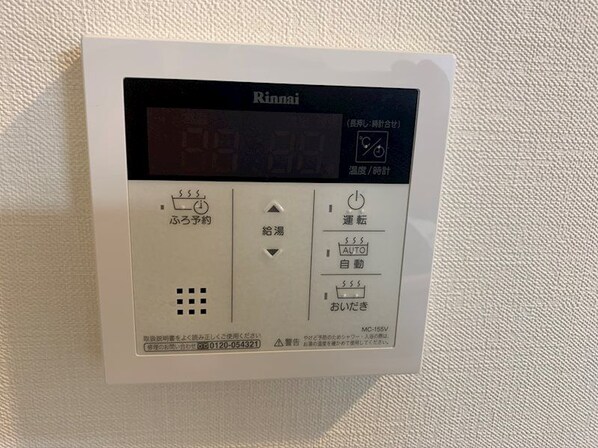 AZALEA GARDENの物件内観写真